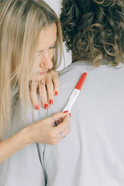 Когда начинается выработка ХГЧ