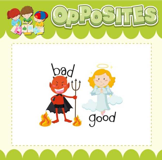 допускать эксперименты с природными материалами