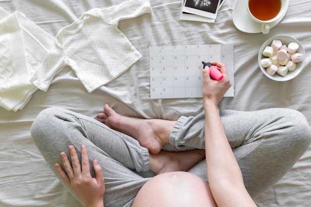 Процедуры, которые следует выполнить до аборта