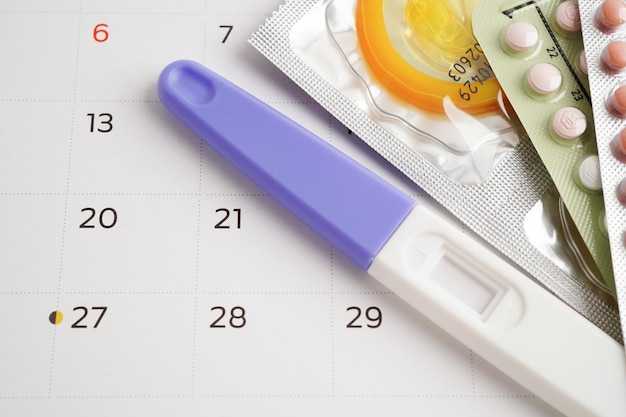 Консультация с несколькими специалистами