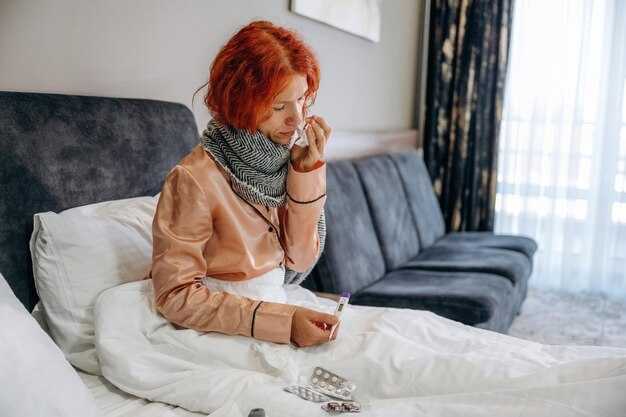 Показания для ингаляций при температуре