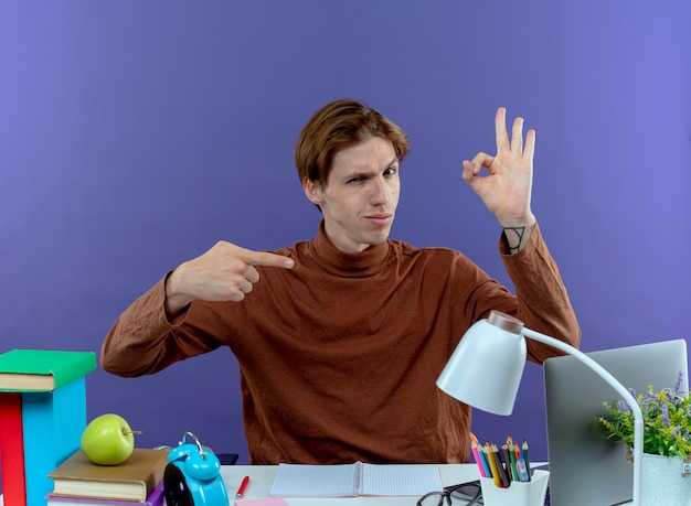 Ожидания пациента: как управлять ими для лучшего результата