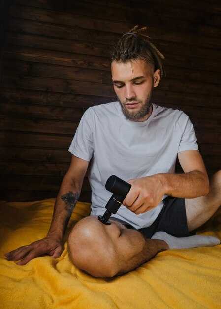 Гигиенические меры перед началом массажа