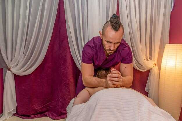 Частота проведения массажа: рекомендации по расписанию