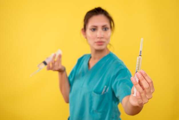 Устранение побочных эффектов