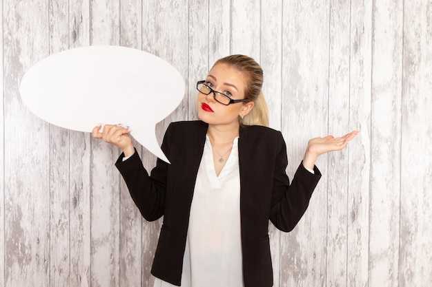 Как адаптировать свой стиль речи под разные ситуации