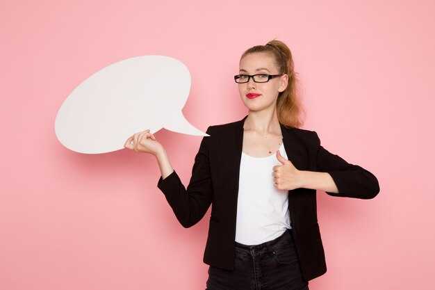 Приемы для поддержания интереса слушателей