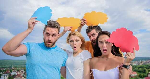 Культура дефекации в разных странах