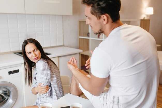 Что значит ласковое обращение для отношений