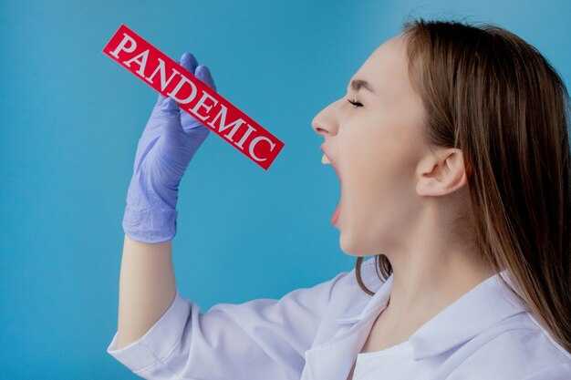 Вирус варицелла-зостер (VZV)