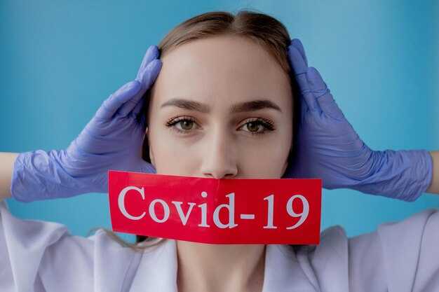 Вирус человеческого герпеса 7 типа (HHV-7)