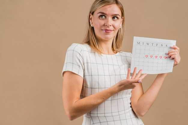 Как расчёт зависит от продолжительности цикла