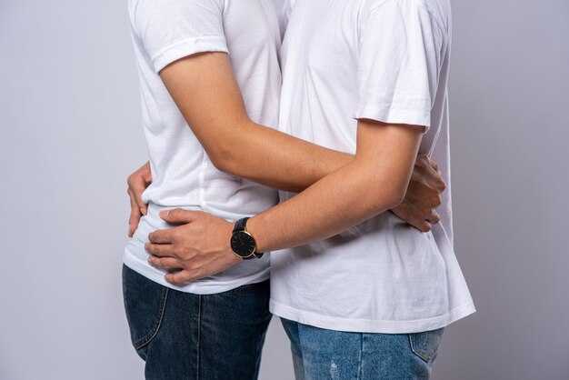 Местоположение боли в спине