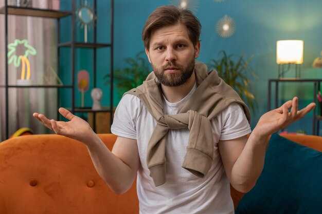 Постоянное сравнение себя с другими