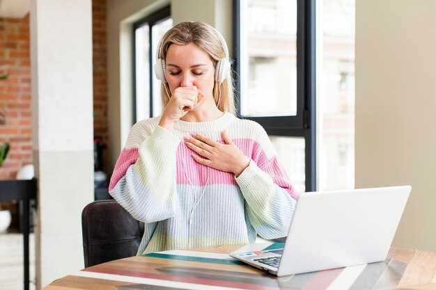 Народные средства для облегчения сухого кашля