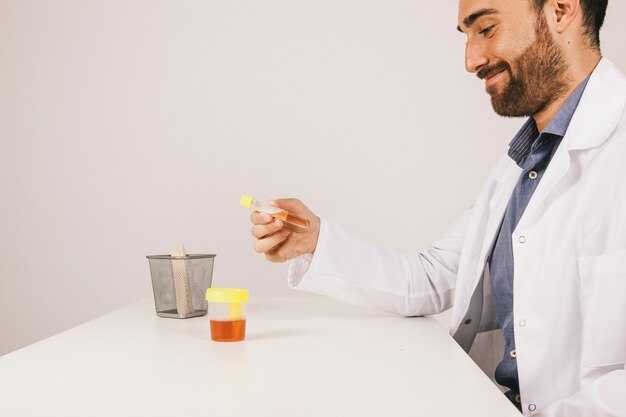 Выбор лаборатории для исследования