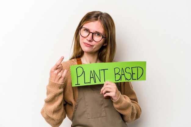 Определение термина 