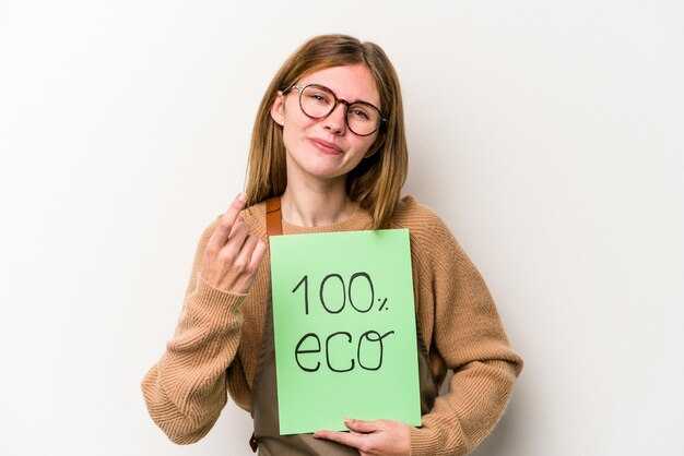 Как отличить эко-бренды от маркетинговых ловушек