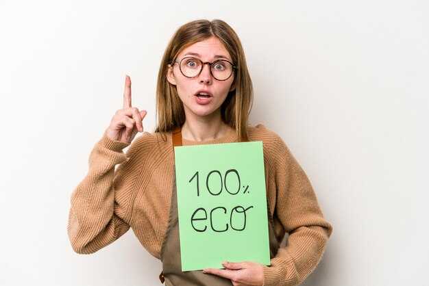 Экологические сертификации: что нужно знать?