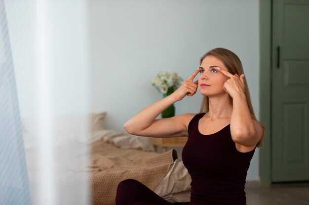 Понимание межбровной мышцы и её роли в выражении лица