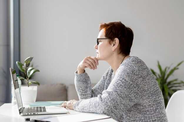 Обратная связь между гормонами и нервной системой