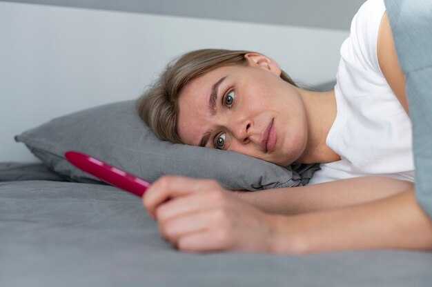 Информирование о возможных лечениях и процедурах