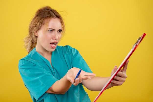 Практическое обучение: стажировки и клинические практики