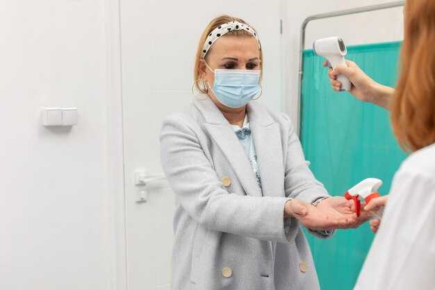 Согласование дальнейшего лечения и реабилитации