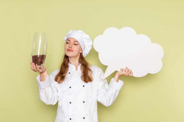 Влияние возраста на вкусовые предпочтения