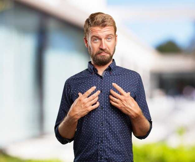 Безопасность как основа чувств