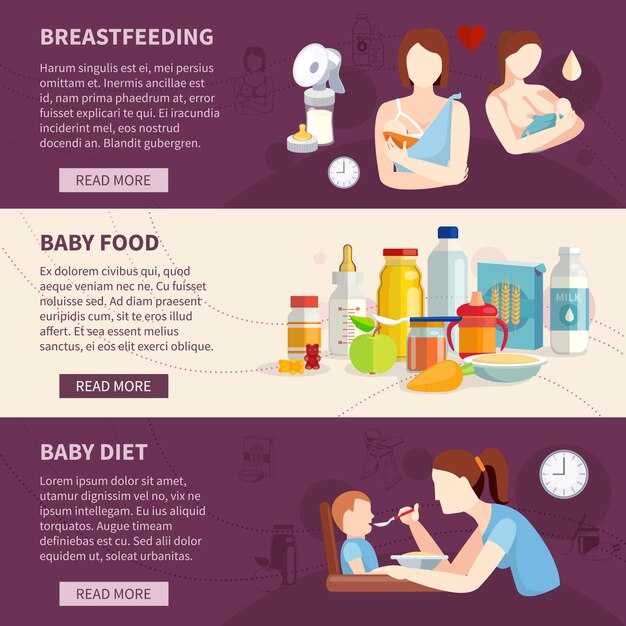 Молочные продукты: безопасные варианты для мам