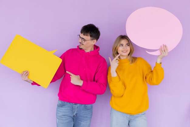 Публичное общение: как ораторское мастерство изменяет восприятие