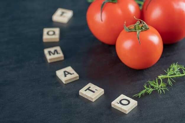 Сравнение содержания витаминов в сырых и приготовленных помидорах