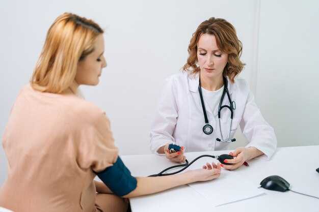 Как подготовиться к визиту к врачу для проверки давления