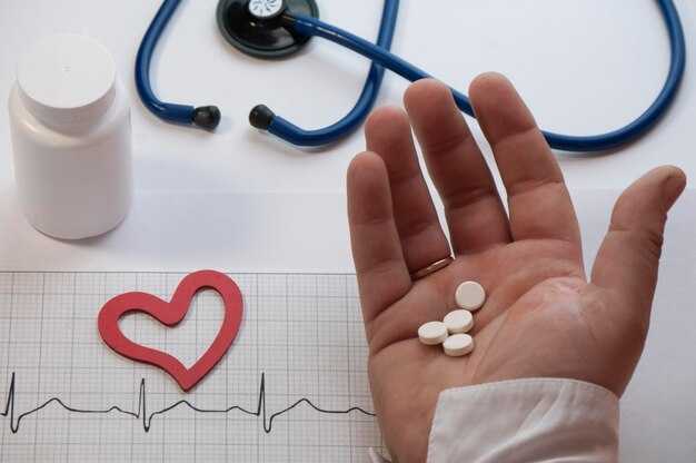 Что такое Кардиомагнил и его состав