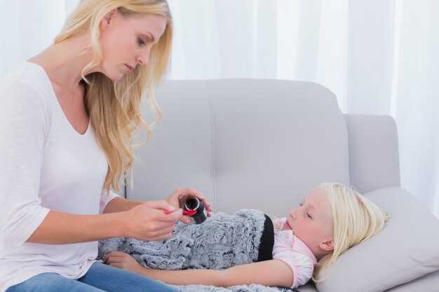 Что делать в случае негативной реакции