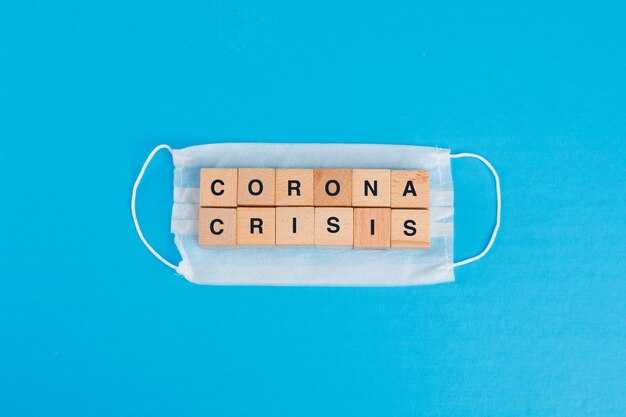 К - ключевые симптомы: на что обратить внимание?