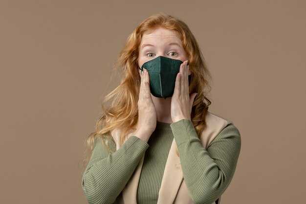 Выбор подходящей маски для повседневного использования