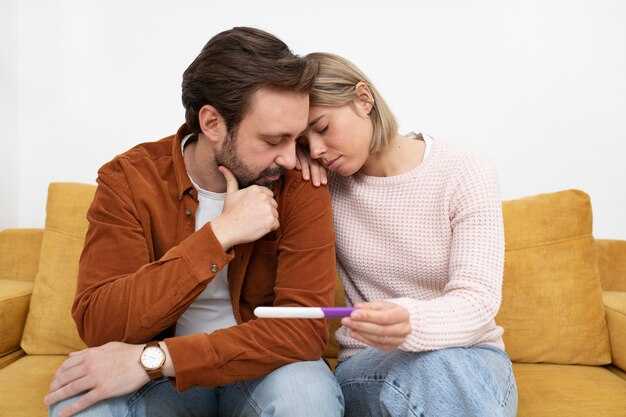 Условия для оплодотворения