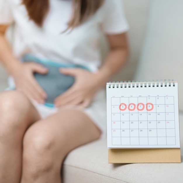 Как определить овуляцию при нерегулярном цикле