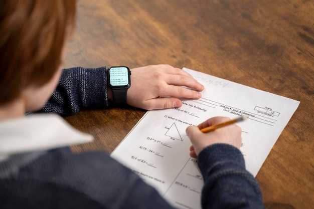 Корректная позиция испытуемого