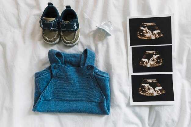 Сравнение УЗИ с другими методами определения пола