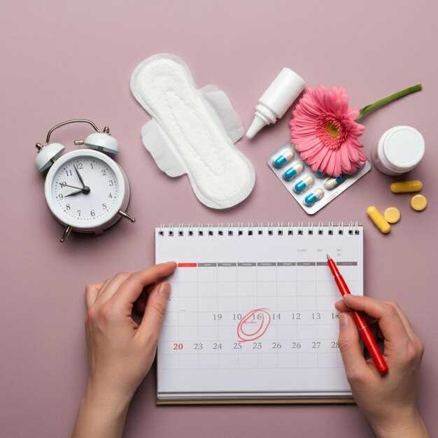 Признаки и симптомы овуляции