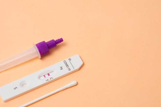 Какие гормоны влияют на результат теста