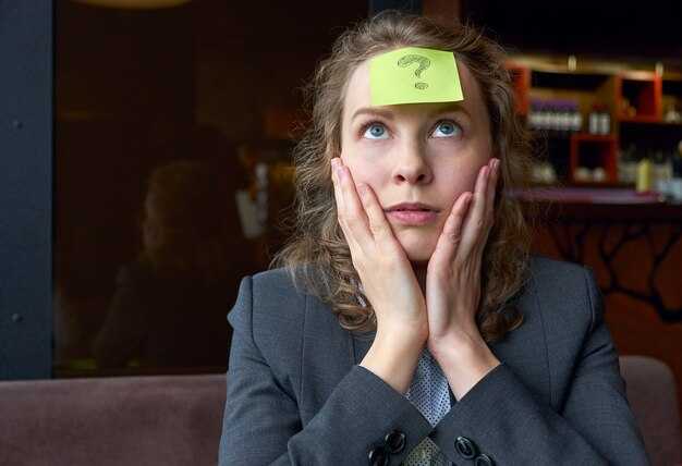 Методы расслабления и снижения стресса