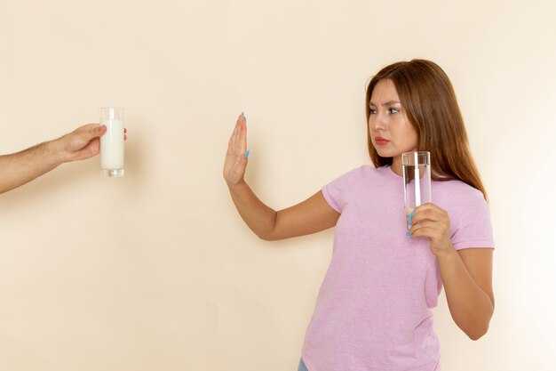 Условия хранения: температура и свет