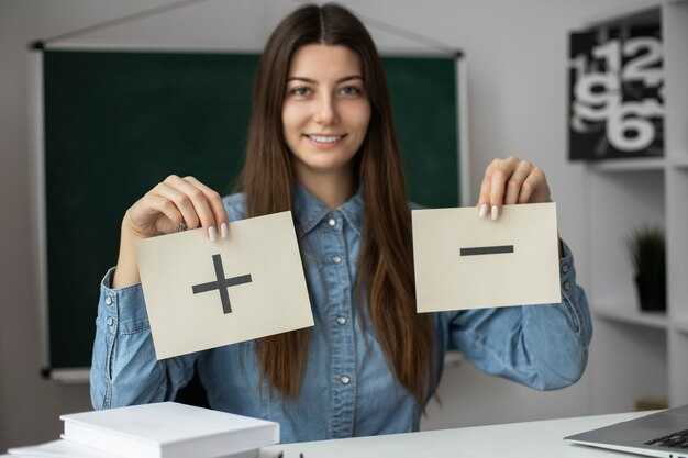 Анализ степени давления на артерию