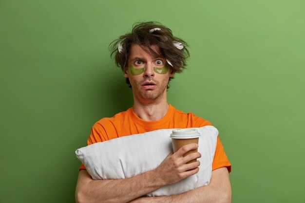 Рекомендации по улучшению условий для сна