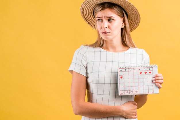 Как правильно отслеживать менструальный цикл