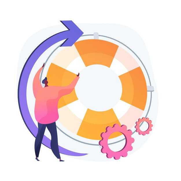 Сексуальная активность и её последствия